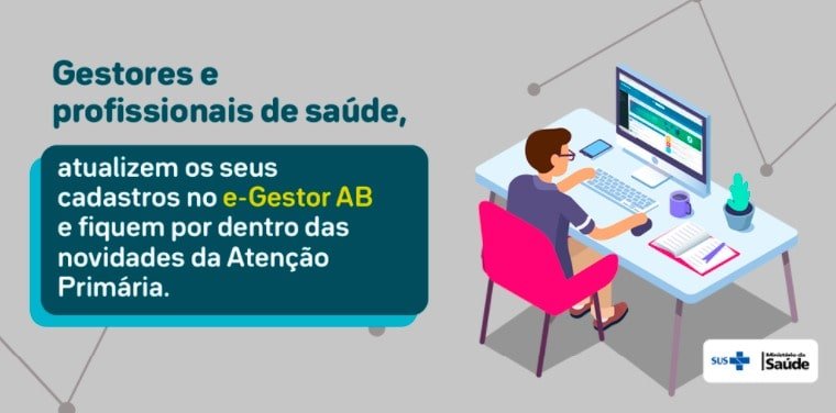 Atualize Seu Cadastro No E-Gestor Para Receber As Principais Notícias ...